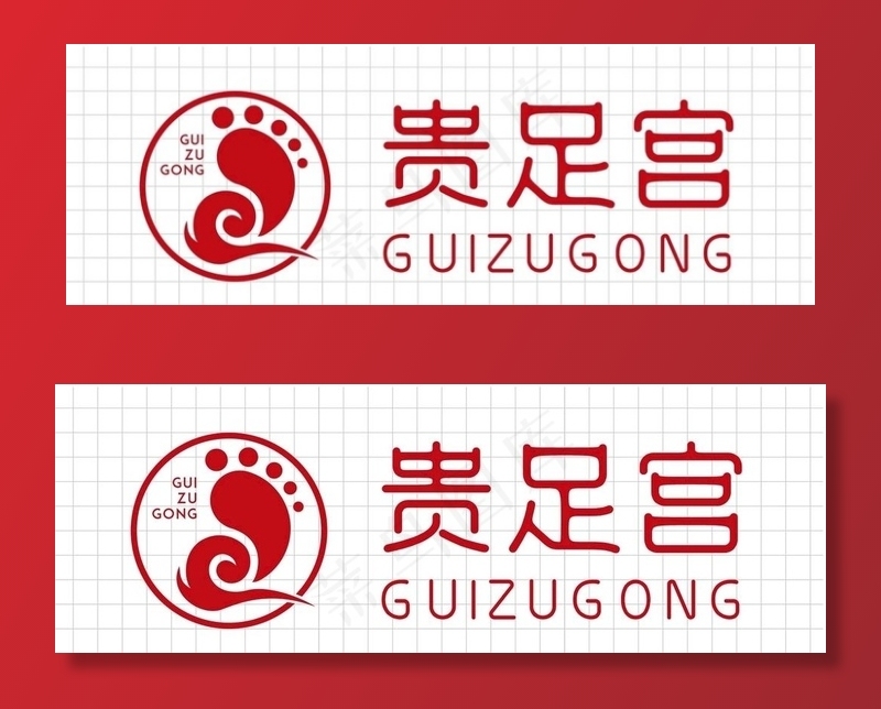 公司LOGO图片cdr矢量模版下载