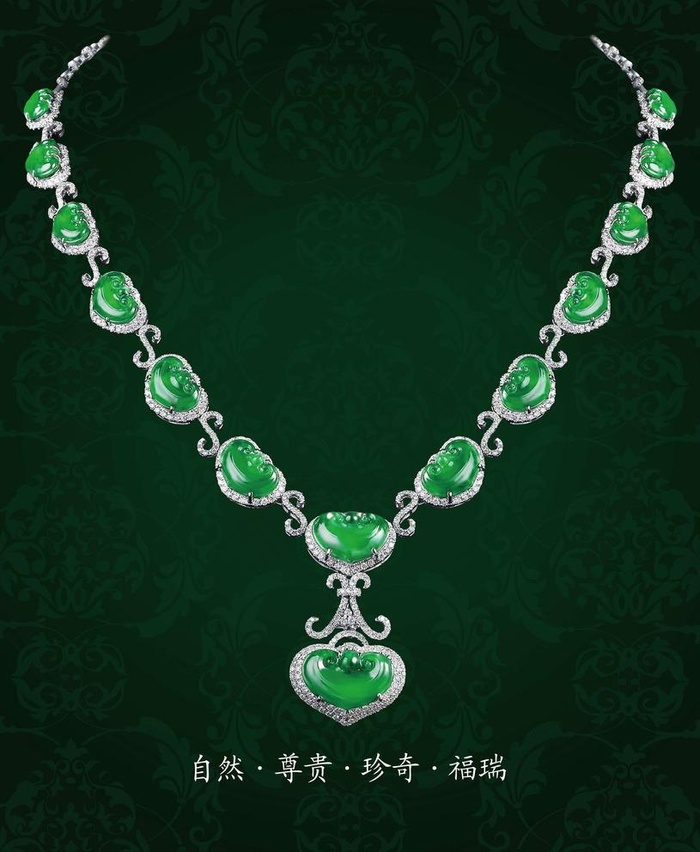 翡翠项链图片