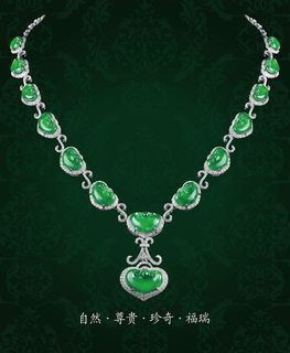 翡翠项链图片