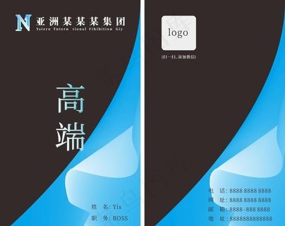 名片 家具名片图片