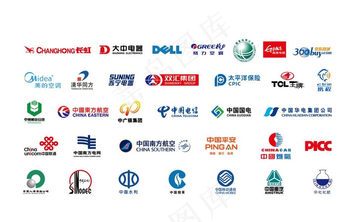 国字号LOGO图片ai矢量模版下载