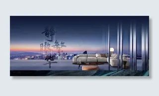 地产 城市 阳台 繁华  荣誉图片