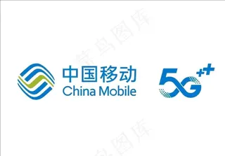 中国移动5G+图片