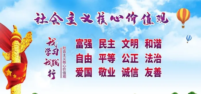 *图片(3969X1984(DPI:72))psd模版下载