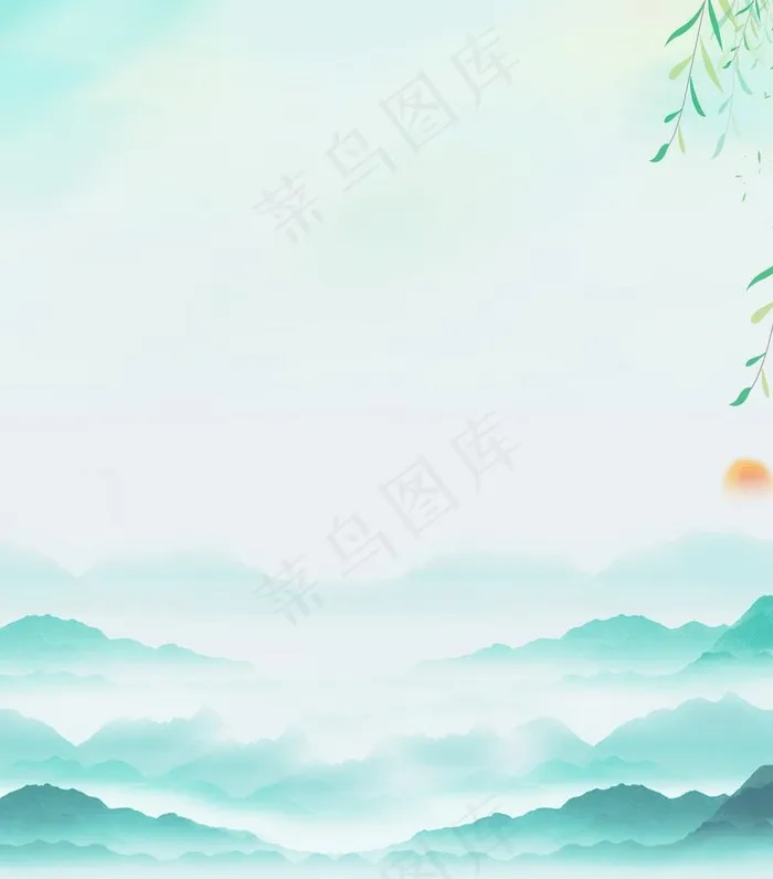 山水画图片(4904X5386(DPI:72))psd模版下载