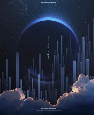 星空海报图片