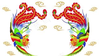 凤凰祥云龙凤呈祥图片