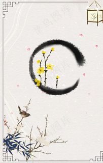 水墨山水背景图片