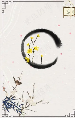 水墨山水背景图片