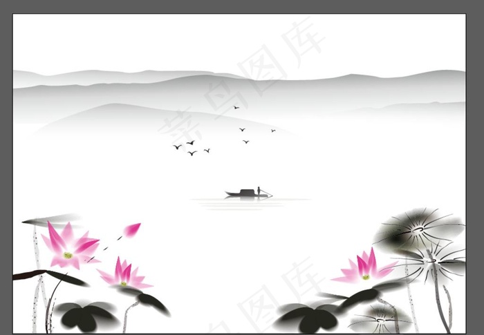 水墨荷花图片