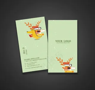 培训学校名片图片