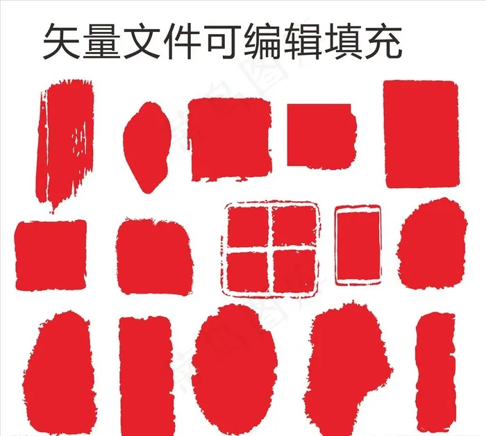 印章图片cdr矢量模版下载