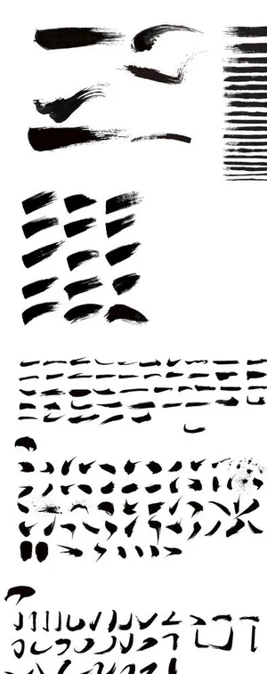 矢量毛笔笔触图片 矢量毛笔笔触图片