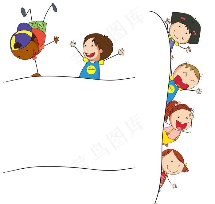 卡通文本框图片