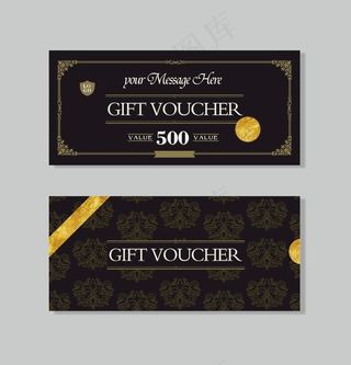 黑色代金券图片