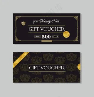 黑色代金券图片