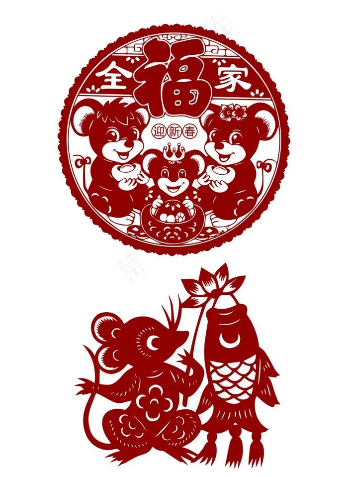 鼠年图片ai矢量模版下载