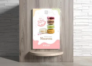 下午茶甜点海报图片