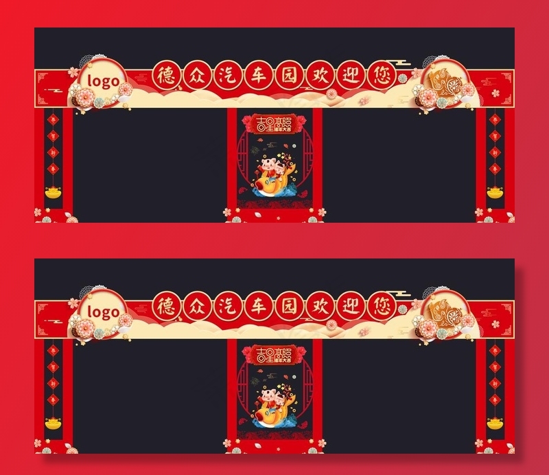 龙门架图片