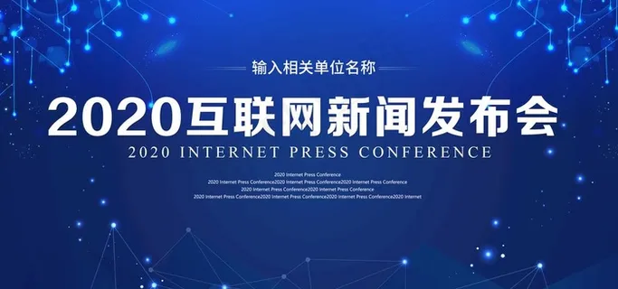 蓝色背景图片 蓝色背景图片