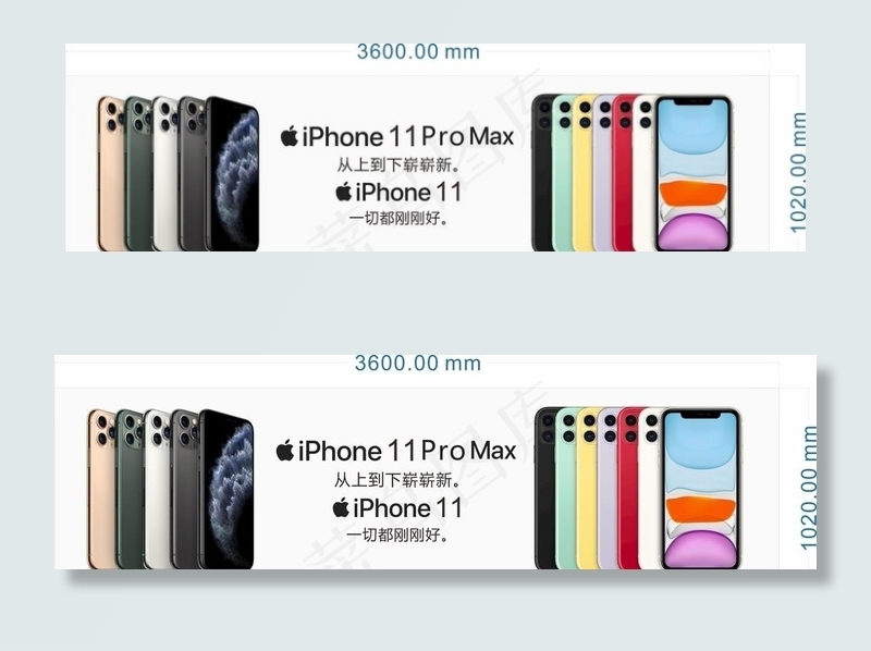苹果手机iPhone11图片