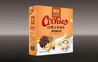cookies曲奇食品包装设计图片