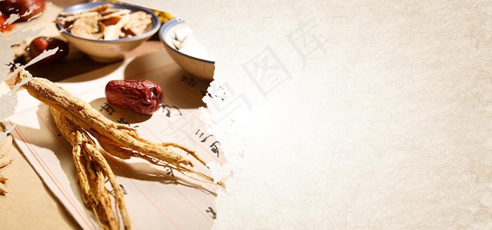 人参 中草药图片