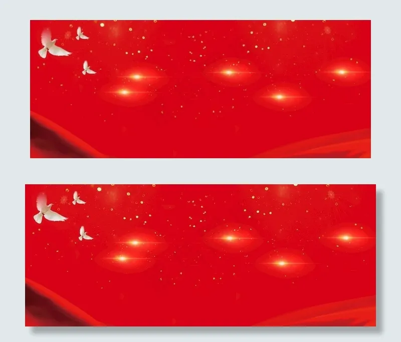 党建背景图片(4724X2067(DPI:150))psd模版下载