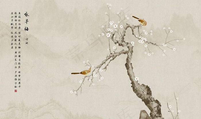 新中式背景墙图片