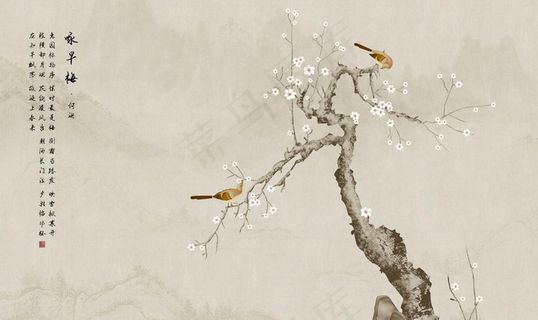 新中式背景墙图片