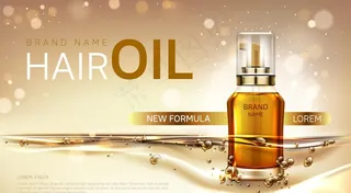 金色精华液瓶子化妆品矢量海报图片