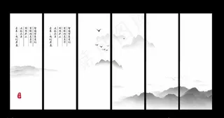 办公室文化墙图片