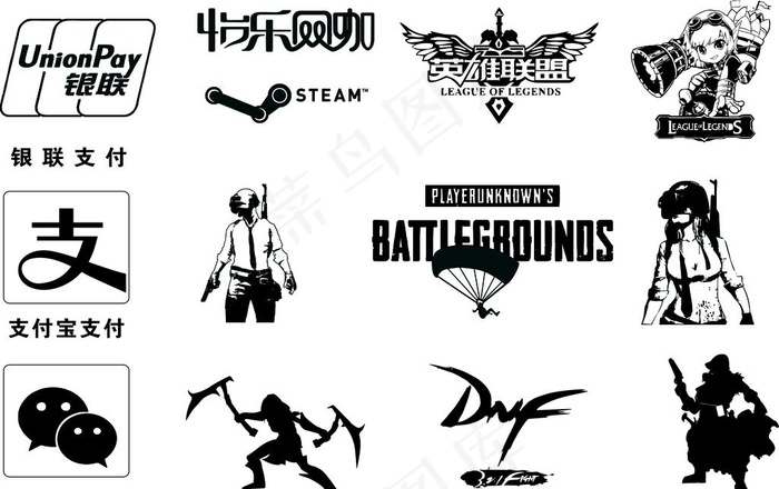 网吧网咖矢量素材图片