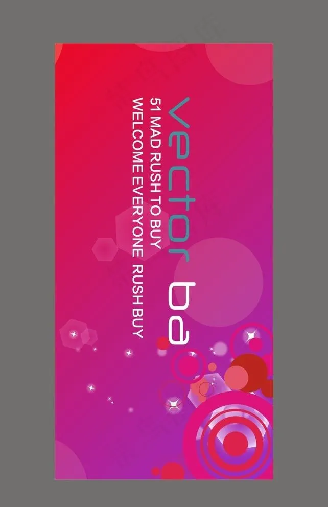 红色时尚展板图片cdr矢量模版下载