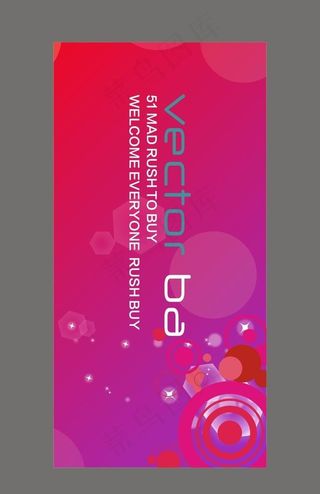 红色时尚展板图片