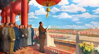 开国大典（油画）董希文作品图片