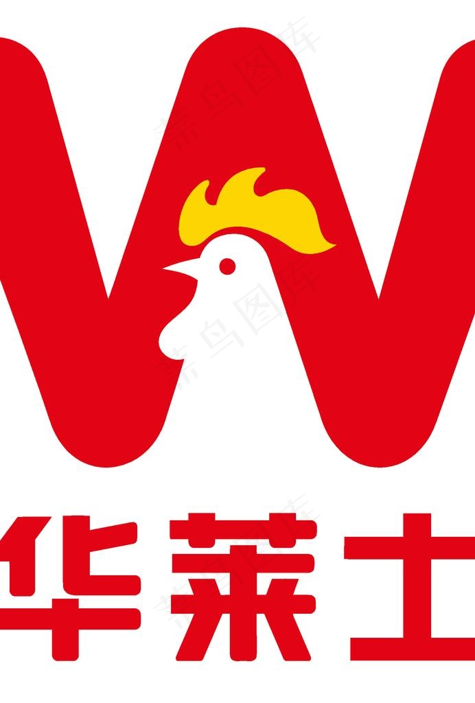 华莱士标志图片ai矢量模版下载