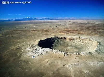 陨石坑图片 陨石坑图片