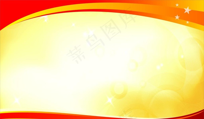 背景展板图片(210X297)cdr矢量模版下载
