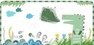 儿童手绘卡通矢量恐龙图片