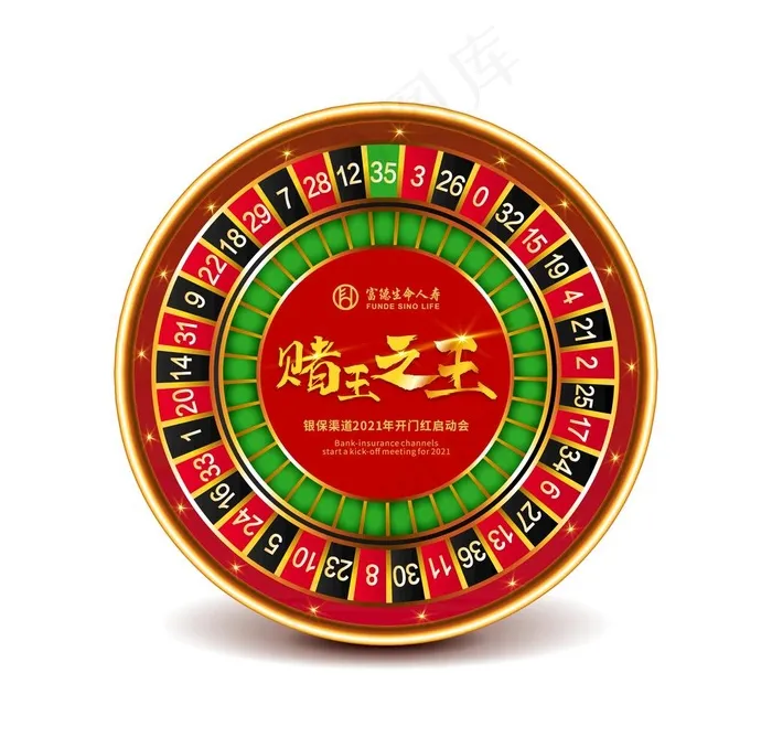 筹码牌图片
