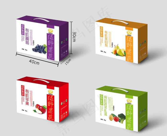 水果蔬菜包装礼盒内附展开图图片(6496X5315(DPI:300))psd模版下载