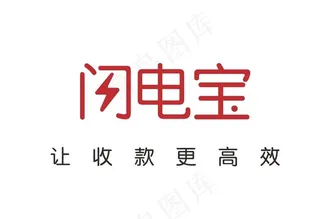 闪电宝LOGO图片