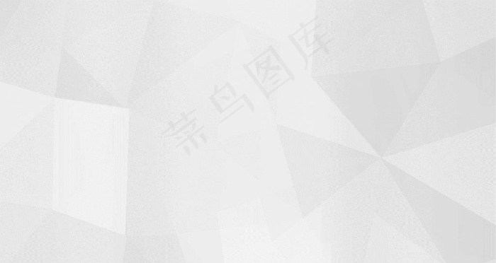 灰色背景图片