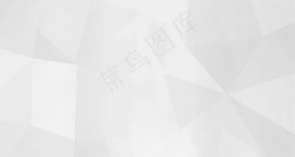 灰色背景图片