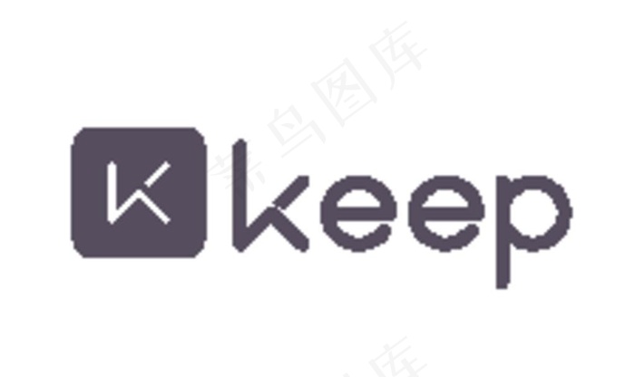 Keep自律给我自由图片ai矢量模版下载