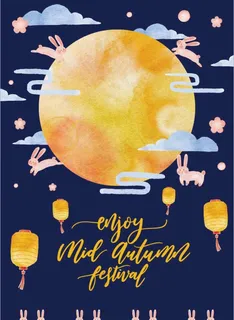 蓝色插画风中秋兔子灯笼贺卡图片