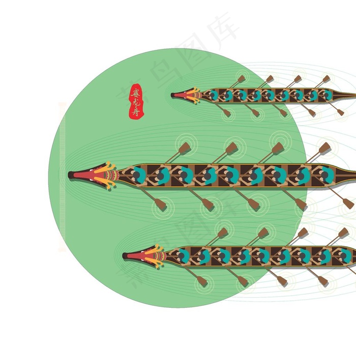 卡通山水端午节粽子划船龙舟图片