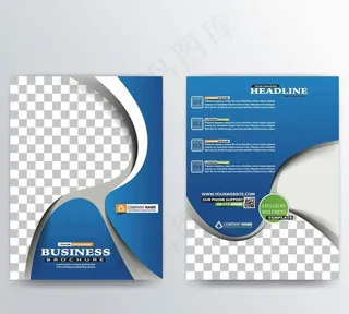抽象形状的商业小册子图片