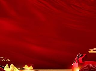 地产活动红色背景图片